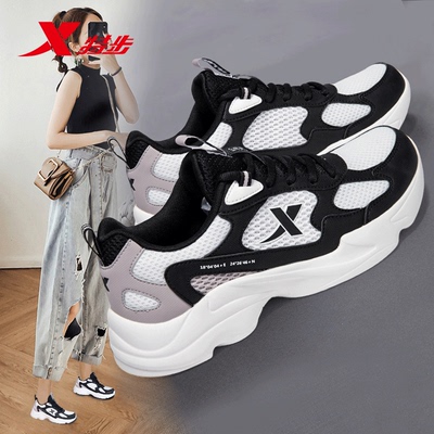 特步运动鞋女鞋轻便休闲