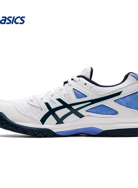 亚瑟士排球鞋女鞋2025冬季新款 GEL-TASK 2 网面透气轻便运动鞋女