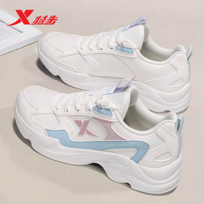 特步运动鞋女鞋轻便休闲