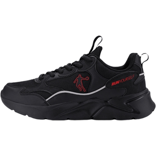 中国乔丹男鞋跑步鞋冬季新款休闲鞋官方旗舰旅游鞋子皮面运动鞋男