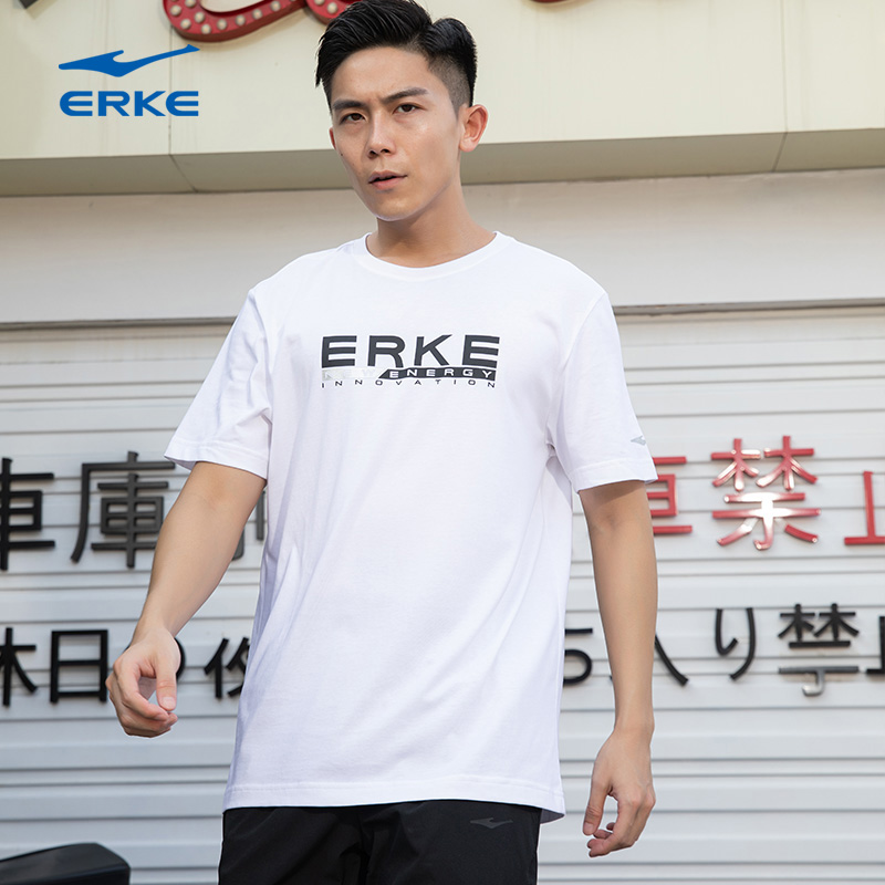 鸿星尔克短袖男休闲上衣