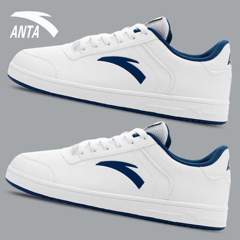 安踏男鞋皮面板鞋休闲鞋