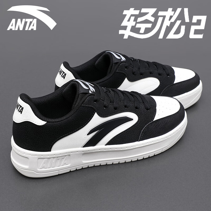 安踏板鞋夏季新款滑板鞋