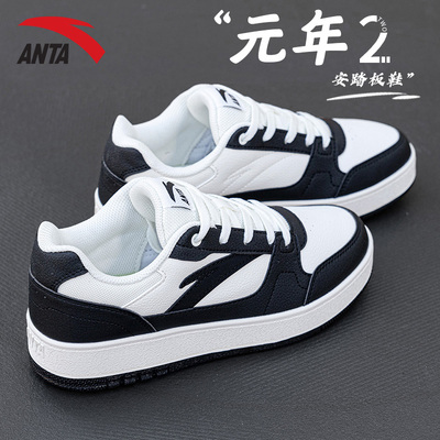 安踏女鞋学生厚底增高小白鞋