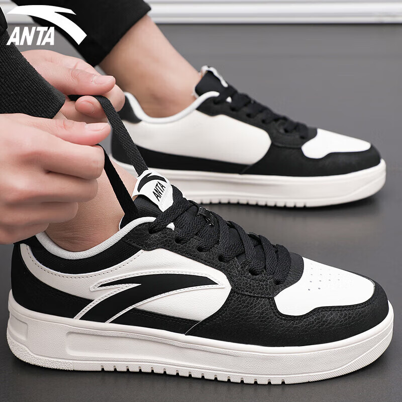 安踏男鞋皮面休闲鞋小白鞋