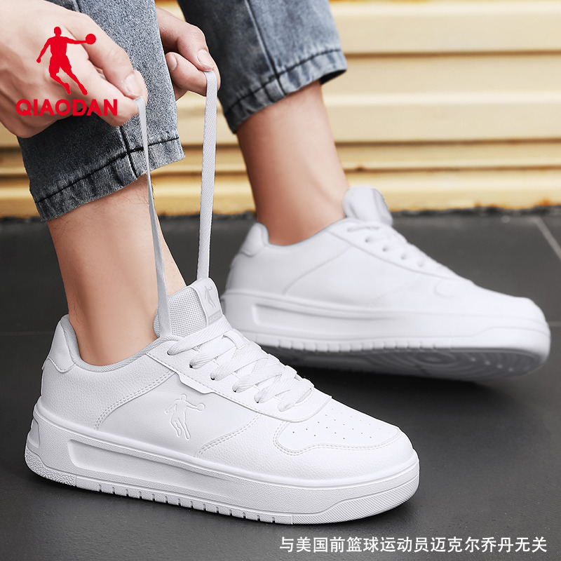 中国乔丹运动鞋板鞋2025夏季新款