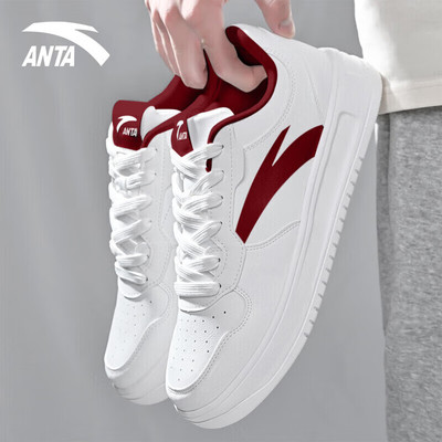 安踏男鞋皮面休闲鞋小白鞋