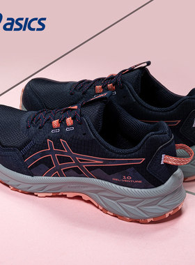 Asics亚瑟士2026年新款越野跑步鞋GEL-VENTURE10女鞋防滑运动鞋子