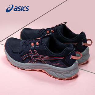 Asics亚瑟士2026年新款越野跑步鞋GEL-VENTURE10女鞋防滑运动鞋子