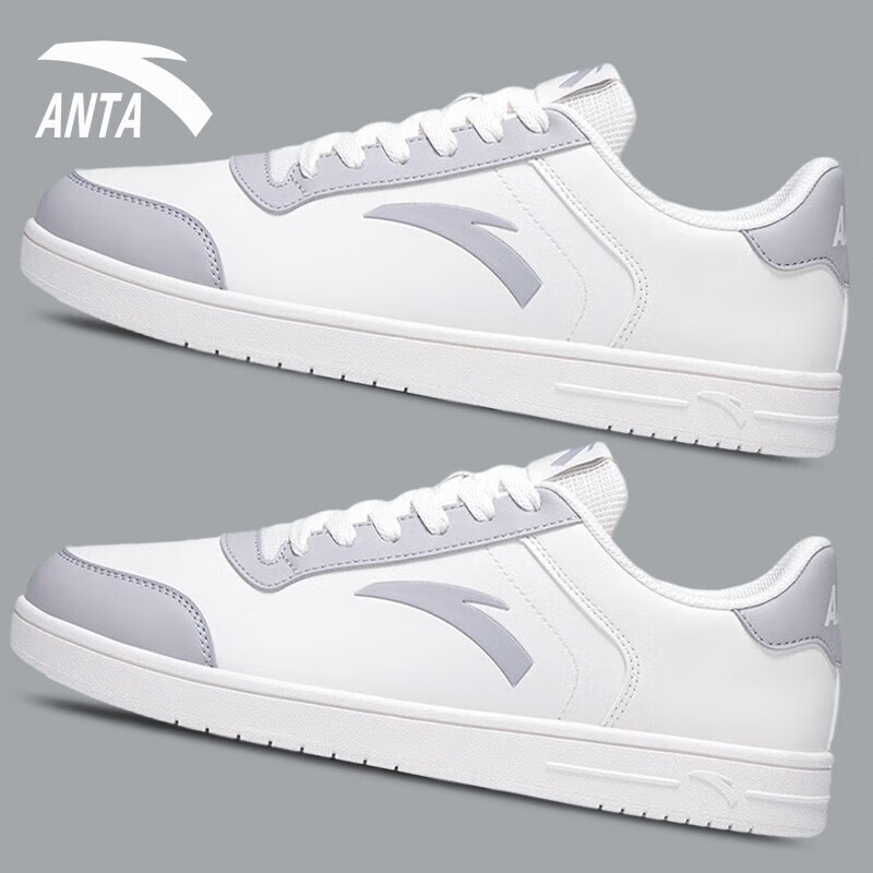 安踏男鞋皮面休闲鞋小白鞋