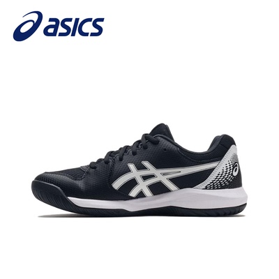 专业训练网球鞋休闲百搭运动鞋男