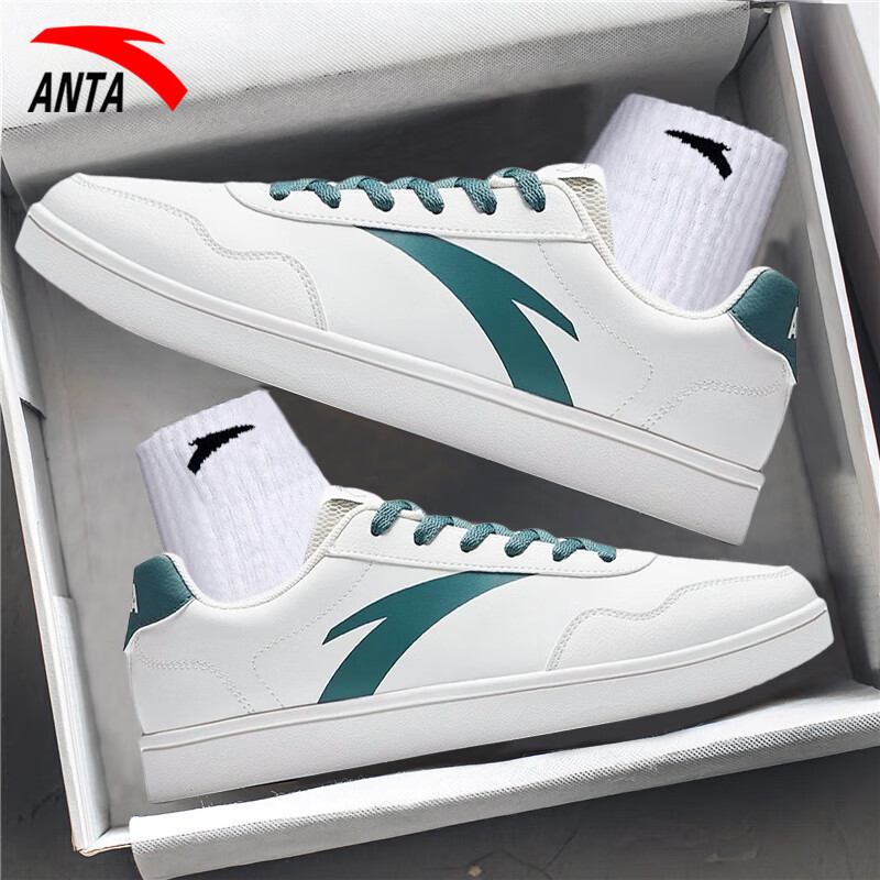 安踏男鞋皮面休闲鞋小白鞋