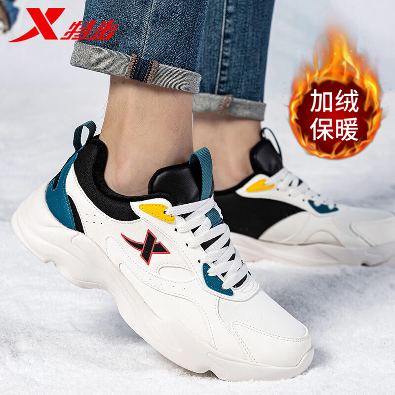 特步男鞋新款休闲运动鞋