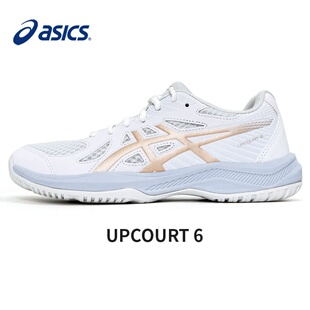 ASICS亚瑟士新款羽毛球鞋男女UPCOURT6透气防滑减震耐磨排球鞋