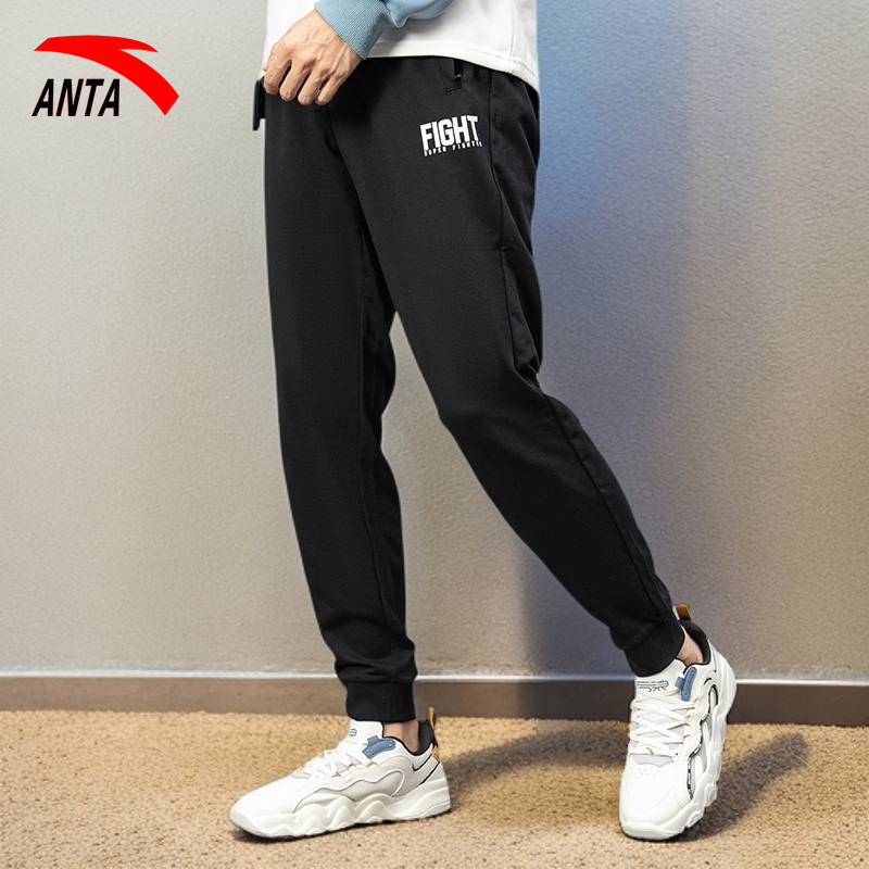 安踏男装运动长裤2025冬季新款官方旗舰宽松直筒运动裤休闲裤男裤