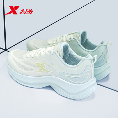 特步女鞋运动鞋网面透气休闲鞋