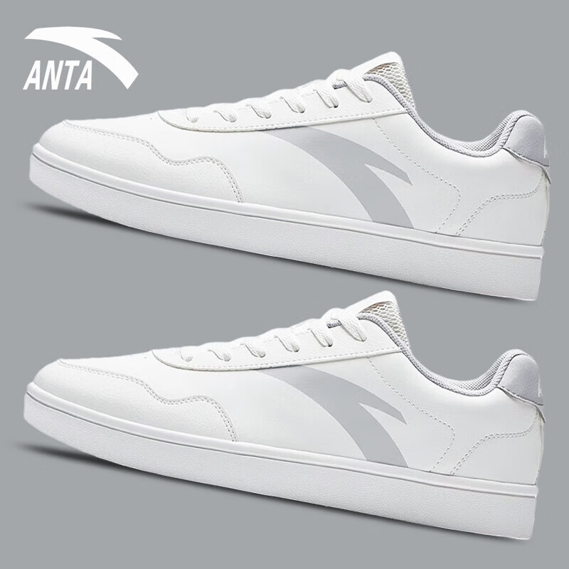 安踏男鞋皮面休闲鞋小白鞋