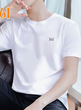 361短袖t恤男装2025冬季新款白色速干半袖官方旗舰店透气运动上衣