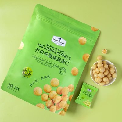 山姆会员店芥末味夏威夷果仁500g