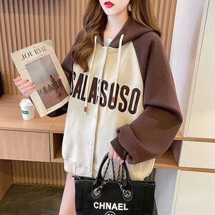 卫衣女中长款 气质显瘦连帽开衫 宽松bf慵懒风外套 时尚 2025春秋新款