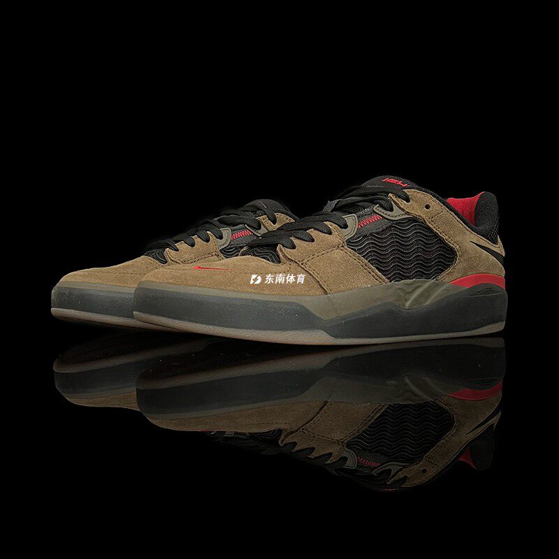 耐克Nike SB Ishod 男子低帮倒钩透气运动休闲板鞋 DC7232-001