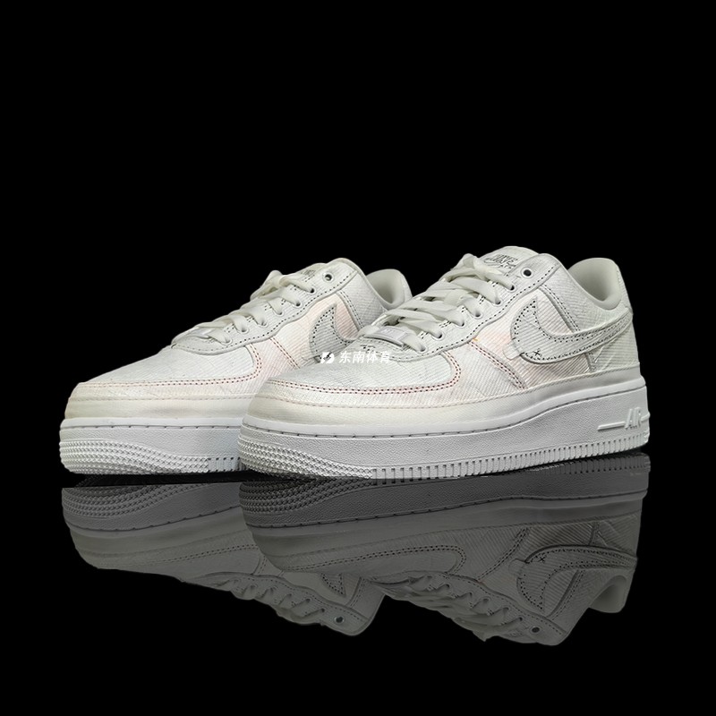 耐克Nike Air Force 1男女轻便舒适运动休闲低帮板鞋 CJ1650-100-封面