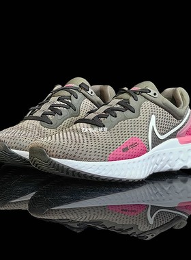 耐克Nike React Miler 3 男子网面透气缓震运动跑步鞋 DD0490-200