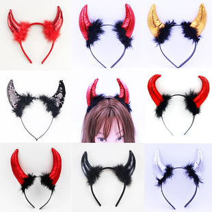 万圣节装 扮成人儿童动物头箍头饰cosplay牛魔王恶魔红色金银牛角