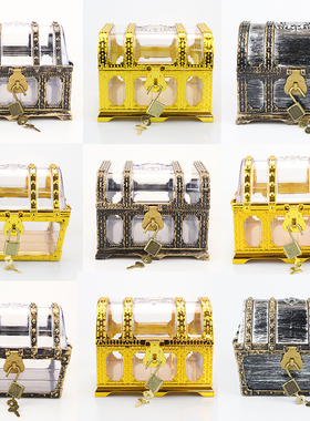 儿童玩具大宝箱寻宝藏海盗藏宝箱宝石金币箱子百宝箱收纳盒小盒子