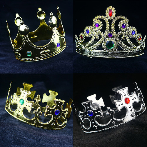 儿童国王王子装扮皇后头饰皇冠