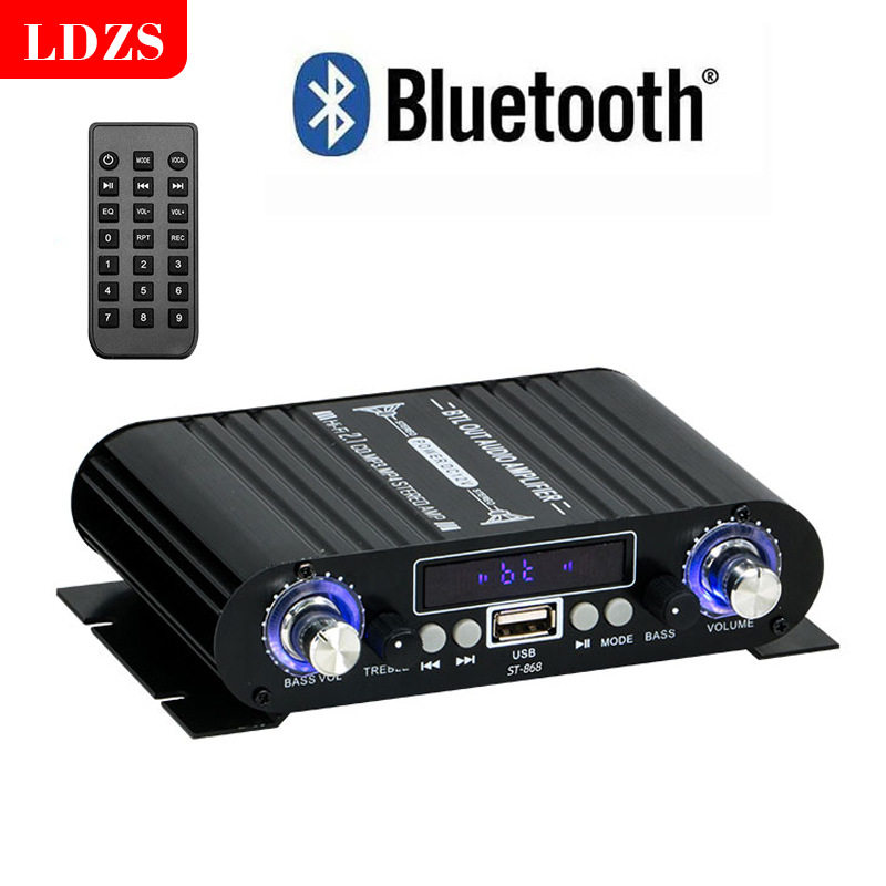 功放蓝牙USBU盘无损音乐播放2.1声道低音炮功放机大功率放大器