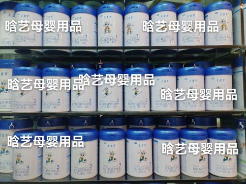 2罐 120克卡倍多婴幼儿配方羊奶粉1 2 3段正品 养殖