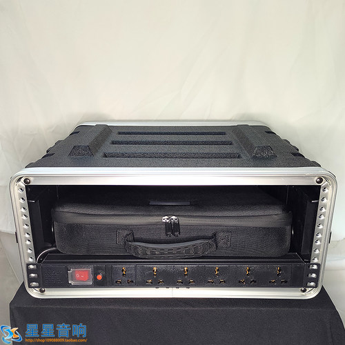 4U航空箱EVA包PDU插排组合套装