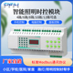 12路16A智能照明控制模块时控模块经纬度光控制器RS485