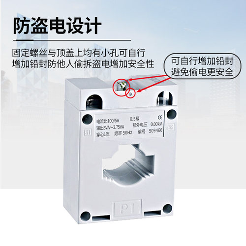 上海法劲科技LMKBH-06