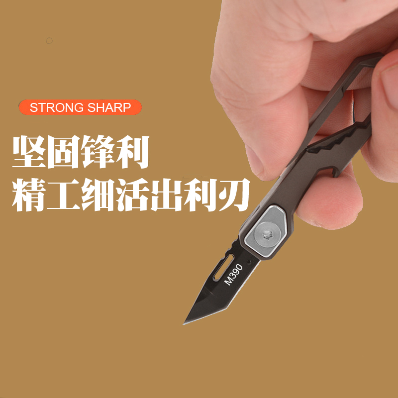 M390粉末钢迷你刀开便携水果快递