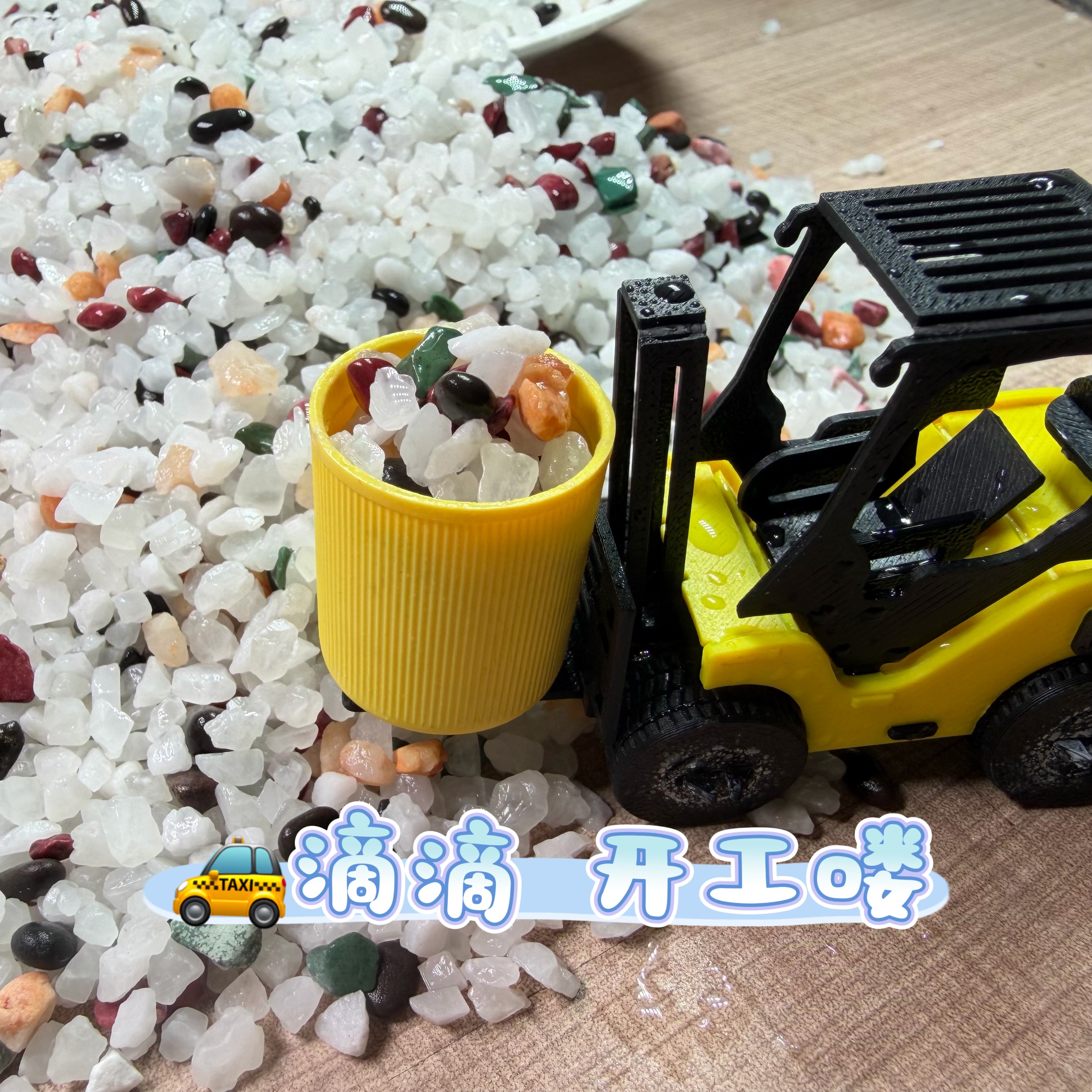 鱼缸造景天然底砂水草种植沙绿植盆栽铺面石五彩石彩沙铺底小石子