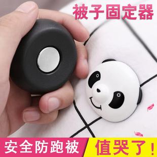 磁铁解锁被子固定器磁吸解锁床单被套防滑防跑棉被固定扣家用夹子
