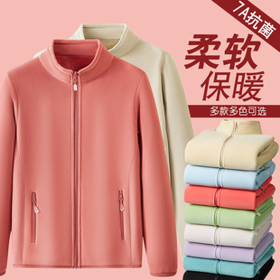 7A抗菌软糯糯奥利绒外套男秋冬季加绒亲子毛茸茸开衫情侣抓绒卫衣