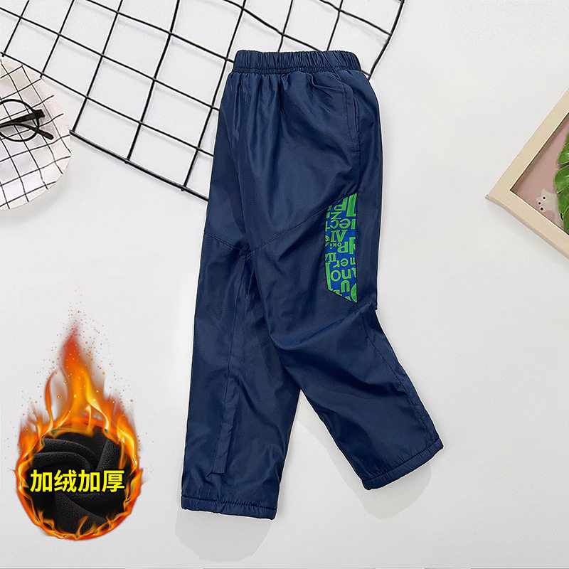 男童登山裤子加绒加厚外穿冲锋裤春秋冬防风御寒保暖抓绒软壳户外,童装/婴儿装/亲子装,儿童冲锋裤,淘宝优惠券,粉丝福利购,淘宝优惠卷