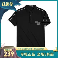 Trung tâm mua sắm với cùng một đoạn gxgjeans nam 19 mùa hè mới áo thun cotton ngắn tay nam JY124094C màu đen - Polo áo polo đẹp