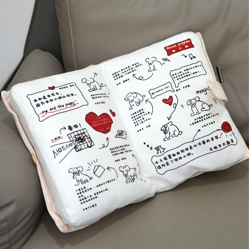 小狗之书靠枕抱枕可爱文学礼物