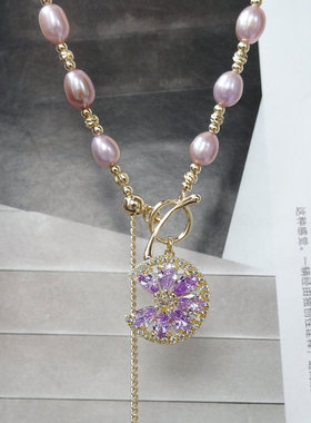 紫霞仙子天然珍珠项链水晶吊坠