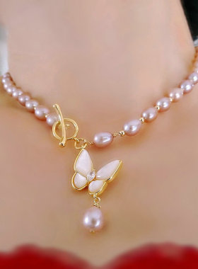 人间高品质紫色珍珠项链吊坠