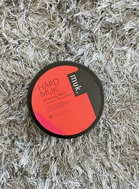 澳洲代购MUK美发强力定型造型持久发蜡发泥红色哑光50g 预