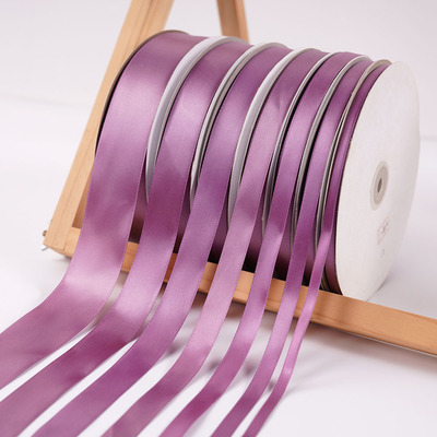 0.6-4cm绛紫彩带丝带手工diy婚庆