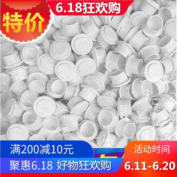 pvc电线管内堵盖焊管镀锌管管堵KBG管塑料杯梳堵头铁管防尘塞堵帽