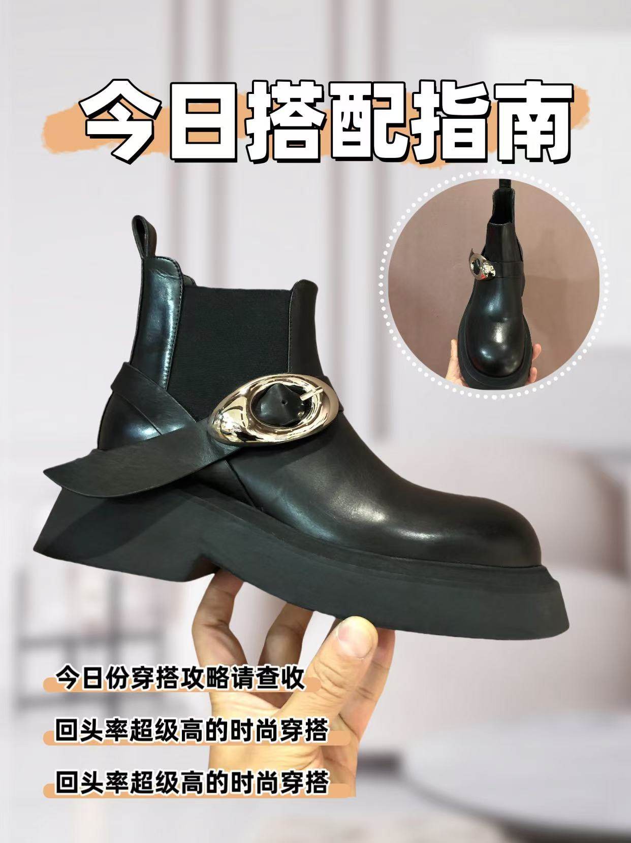 卡斯丹2024秋冬新款胎牛皮厚底短靴女圆头百搭皮带扣靴子切尔西靴