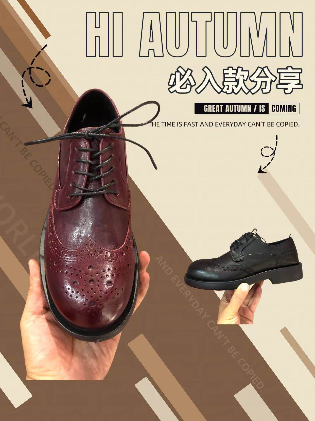 2025年春欧洲站新款英伦风女鞋布洛克雕花复古大头手工休闲单鞋女