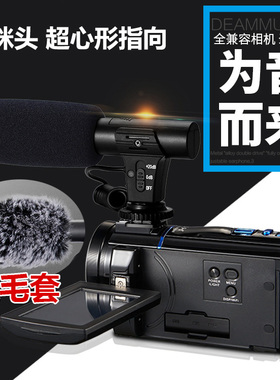 Mamen MIC-02/03/05/06